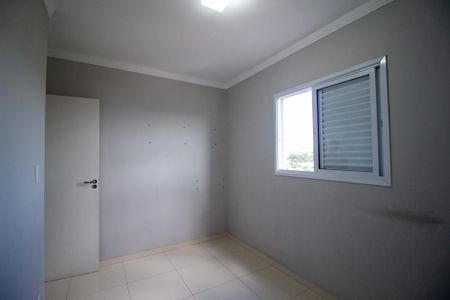 Apartamento para alugar com 70m², 3 quartos e 2 vagas Apartamento para alugar com 70m², 3 quartos e 2 vagasQuarto 1