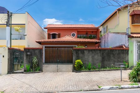 Casa à venda com 216m², 6 quartos e 3 vagasFachada