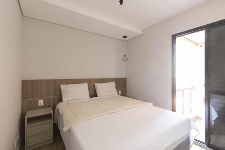 Quarto de apartamento para alugar com 1 quarto, 35m² em Campos Elíseos, São Paulo