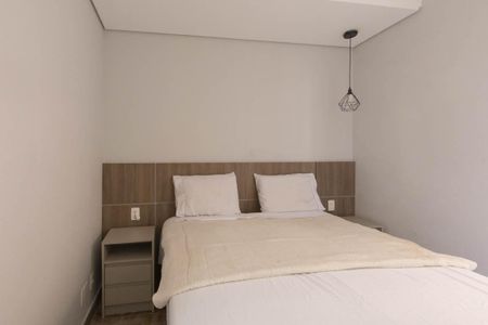 Quarto de apartamento para alugar com 1 quarto, 35m² em Campos Elíseos, São Paulo