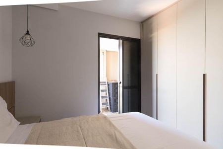 Quarto de apartamento para alugar com 1 quarto, 35m² em Campos Elíseos, São Paulo