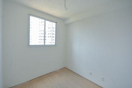 Apartamento à venda com 36m², 2 quartos e sem vaga Apartamento à venda com 36m², 2 quartos e sem vagaQuarto 1