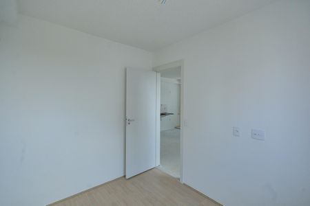Apartamento à venda com 36m², 2 quartos e sem vaga Apartamento à venda com 36m², 2 quartos e sem vagaQuarto 1