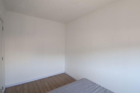 Apartamento para alugar com 50m², 2 quartos e 1 vagaQuarto 1
