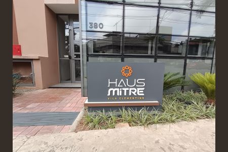 Studio para alugar com 28m², 1 quarto e sem vaga Studio para alugar com 28m², 1 quarto e sem vagaFachada