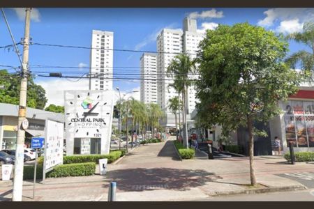 Apartamento à venda com 74m², 3 quartos e 2 vagas Apartamento à venda com 74m², 3 quartos e 2 vagasEntrada