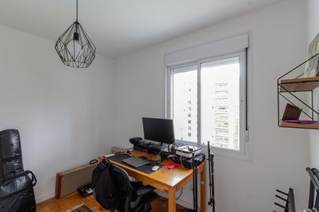 Apartamento para alugar com 90m², 2 quartos e sem vaga Apartamento para alugar com 90m², 2 quartos e sem vagaQuarto 1