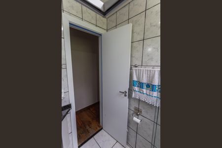 Apartamento à venda com 90m², 2 quartos e 1 vagaBanheiro Social