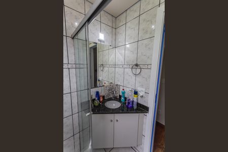 Apartamento à venda com 90m², 2 quartos e 1 vagaBanheiro Social