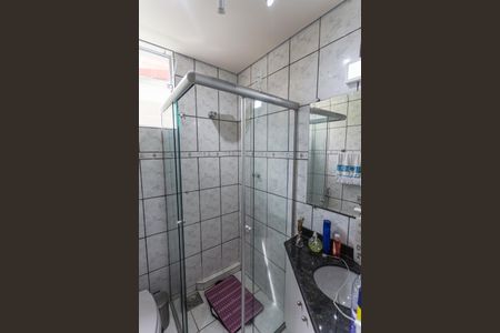 Apartamento à venda com 90m², 2 quartos e 1 vagaBanheiro Social