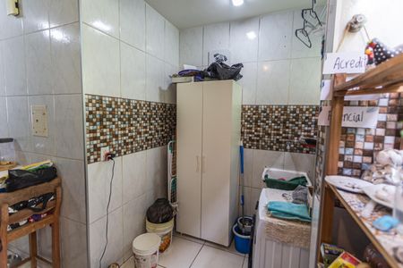 Apartamento à venda com 90m², 2 quartos e 1 vagaÁrea de Serviço