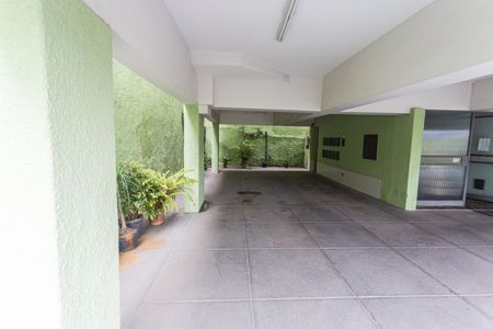 Apartamento à venda com 90m², 2 quartos e 1 vagaGaragem