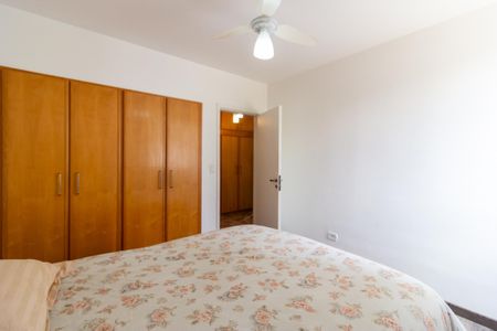 Quarto 1 de apartamento à venda com 2 quartos, 73m² em Cerqueira César, São Paulo