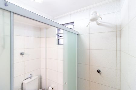 Apartamento para alugar com 73m², 2 quartos e 1 vagaBanheiro