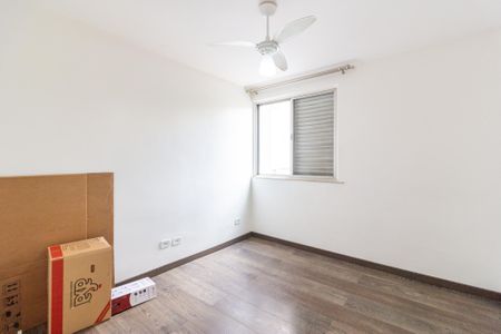 Apartamento para alugar com 73m², 2 quartos e 1 vagaQuarto 2