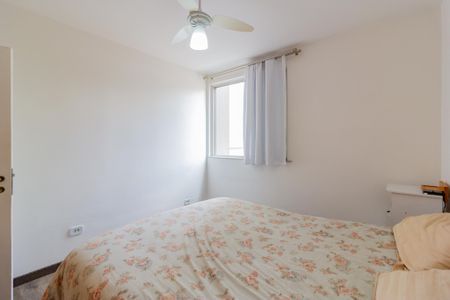 Quarto 1 de apartamento à venda com 2 quartos, 73m² em Cerqueira César, São Paulo