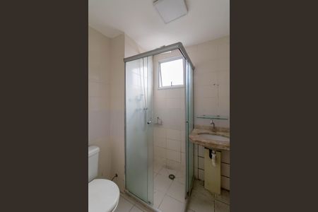 Apartamento para alugar com 66m², 3 quartos e 2 vagasSuíte