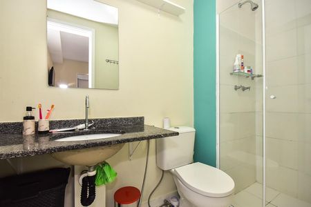 Apartamento para alugar com 57m², 2 quartos e 1 vagaBanheiro Suíte 