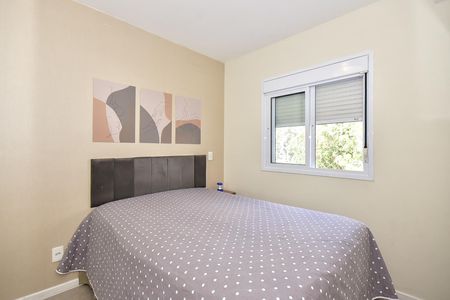 Apartamento para alugar com 57m², 2 quartos e 1 vagaSuíte