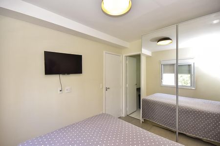 Apartamento para alugar com 57m², 2 quartos e 1 vagaSuíte