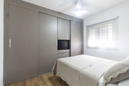 Apartamento à venda com 54m², 2 quartos e 1 vagaQuarto 1
