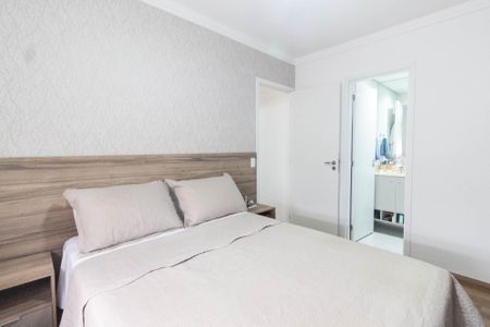 Apartamento à venda com 54m², 2 quartos e 1 vagaQuarto 1