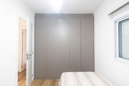 Apartamento à venda com 54m², 2 quartos e 1 vagaQuarto 2