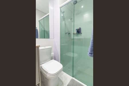 Apartamento à venda com 54m², 2 quartos e 1 vagaSuíte