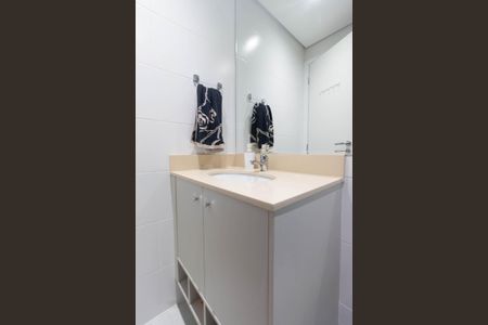 Apartamento à venda com 54m², 2 quartos e 1 vagaBanheiro