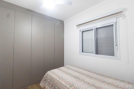 Apartamento à venda com 54m², 2 quartos e 1 vagaQuarto 2