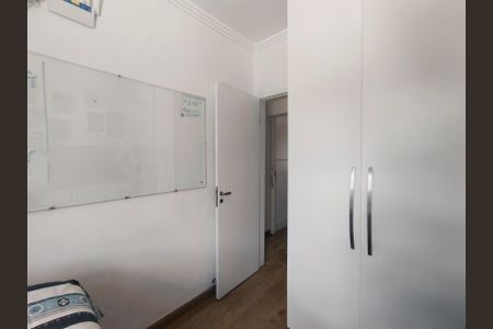 Casa de condomínio à venda com 120m², 3 quartos e 2 vagas