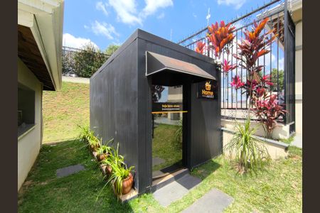 Casa de condomínio à venda com 120m², 3 quartos e 2 vagas