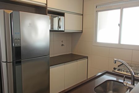 Apartamento para alugar com 55m², 1 quarto e 1 vagaCozinha