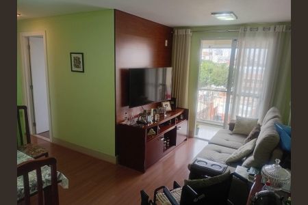 Foto 01 de apartamento à venda com 2 quartos, 58m² em Chácara Califórnia, São Paulo