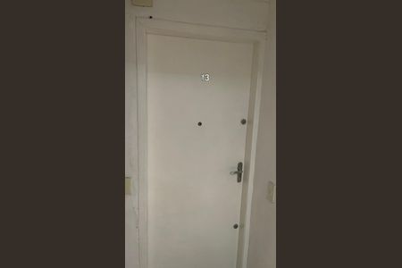 Apartamento para alugar com 30m², 1 quarto e sem vaga Apartamento para alugar com 30m², 1 quarto e sem vagaEntrada