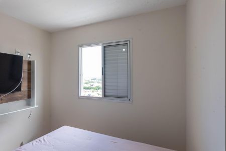 Apartamento para alugar com 50m², 2 quartos e 1 vagaQuarto 1