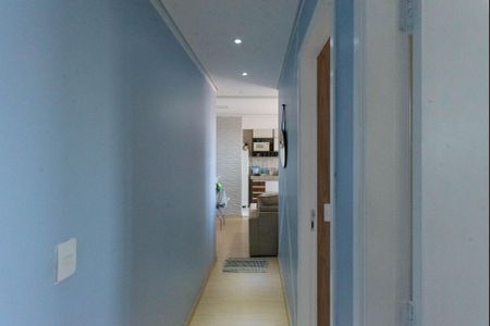 Apartamento para alugar com 50m², 2 quartos e 1 vagaCorredor