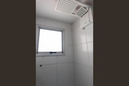 Apartamento para alugar com 50m², 2 quartos e 1 vagaBanheiro