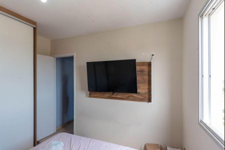 Apartamento para alugar com 50m², 2 quartos e 1 vagaQuarto 1