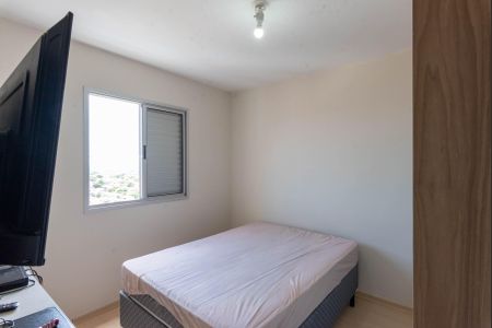 Apartamento para alugar com 50m², 2 quartos e 1 vagaQuarto 1