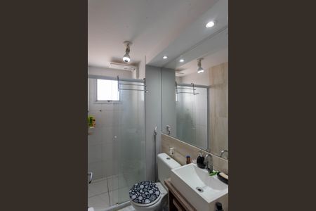Apartamento para alugar com 50m², 2 quartos e 1 vagaBanheiro