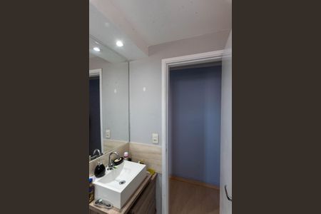 Apartamento para alugar com 50m², 2 quartos e 1 vagaBanheiro