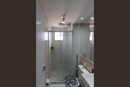 Apartamento para alugar com 50m², 2 quartos e 1 vagaBanheiro