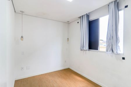 Apartamento para alugar com 38m², 2 quartos e sem vaga Apartamento para alugar com 38m², 2 quartos e sem vagaQuarto 2