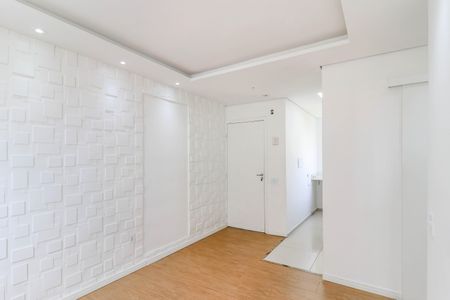 Apartamento para alugar com 38m², 2 quartos e sem vaga Apartamento para alugar com 38m², 2 quartos e sem vagaSala