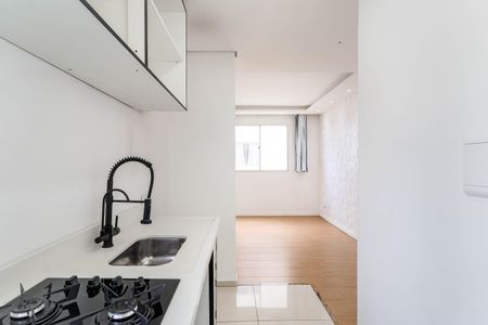 Apartamento para alugar com 38m², 2 quartos e sem vaga Apartamento para alugar com 38m², 2 quartos e sem vagaCozinha