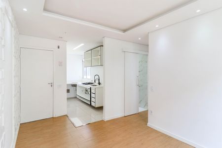 Apartamento para alugar com 38m², 2 quartos e sem vaga Apartamento para alugar com 38m², 2 quartos e sem vagaSala