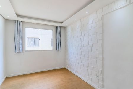 Apartamento para alugar com 38m², 2 quartos e sem vaga Apartamento para alugar com 38m², 2 quartos e sem vagaSala
