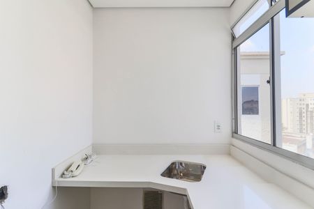 Apartamento para alugar com 38m², 2 quartos e sem vaga Apartamento para alugar com 38m², 2 quartos e sem vagaÁrea de Serviço