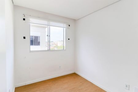 Apartamento para alugar com 38m², 2 quartos e sem vaga Apartamento para alugar com 38m², 2 quartos e sem vagaQuarto 1